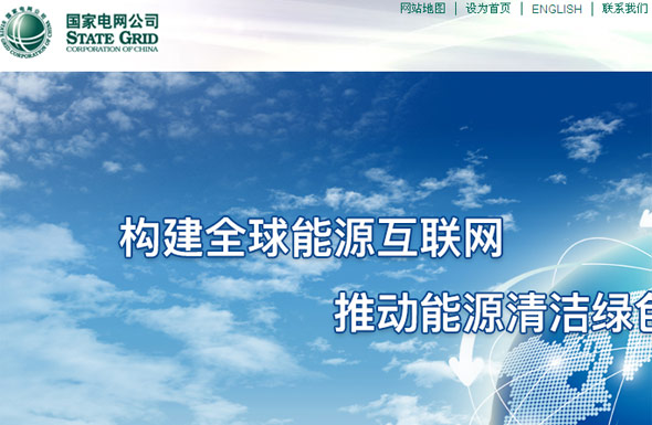 ����늾W(w��ng)